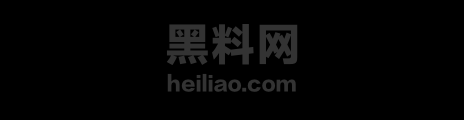 导演要求女明星陪睡事件 1